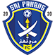 Sri Pahang FC